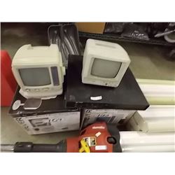 SECURTITY MONITORS - 5 PC - PS