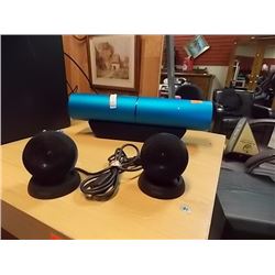 EDIFIER SUPER WOOFER SPEAKER - 3 PC - PS