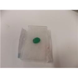 GEMSTONE - OVAL FACETED RICH DEEP GREEN EMERALD GEMSTONE - 8.5CT - RETAIL ESTIMATE $300