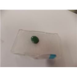 GEMSTONE - OVAL FACETED RICH DEEP GREEN EMERALD GEMSTONE - 8.5CT - RETAIL ESTIMATE $300