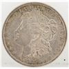 1921-D Morgan Silver Dollar