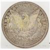Image 2 : 1921-D Morgan Silver Dollar