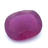 Image 1 : 12.32 ctw Oval Ruby Parcel