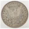 Image 2 : 1921 Morgan Silver Dollar
