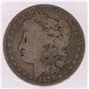 1879 Morgan Silver Dollar