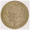 1921 Morgan Silver Dollar