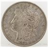1921-D Morgan Silver Dollar