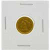 Image 1 : 1876-S $2.5 XF Liberty Head Quarter Eagle Gold Coin