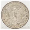 Image 2 : 1921 Morgan Silver Dollar