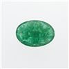 Image 1 : 3.45 ct. One Oval Cut Natural Emerald