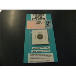 CANADIAN SILVER FICE CENT COIN