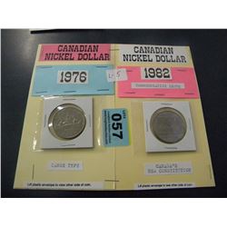 2 CANADIAN NICKEL DOLLARS