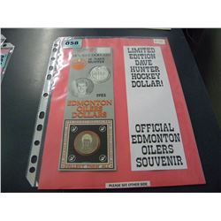 LTD EDITION DAVE HUNTER HOCKEY DOLLAR