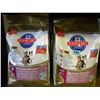Image 1 : 4 7LB BAGS OF MULTI CAT FOOD