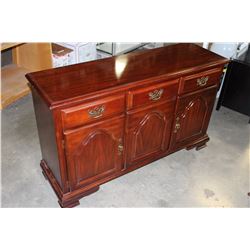 SMALL SIZE MAHOGANY SERVER