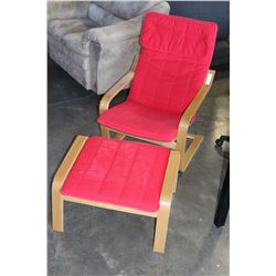 IKEA BENTWOOD CHAIR WITH OTTOMAN