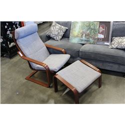IKEA BENTWOOD CHAIR WITH OTTOMAN
