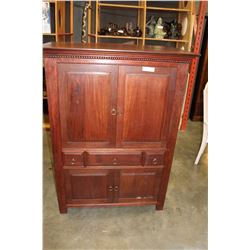 RUSTIC MAHOGANY ARMOIRE