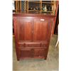 Image 1 : RUSTIC MAHOGANY ARMOIRE