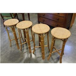 SET OF OF FOUR RATTAN BARSTOOLS