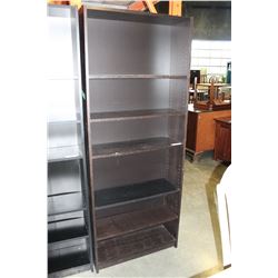 ESPRESSO FINISH BOOKSHELF