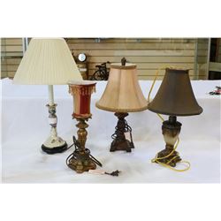 FOUR SMALL DESIGNER LAMPS