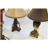 Image 2 : FOUR SMALL DESIGNER LAMPS