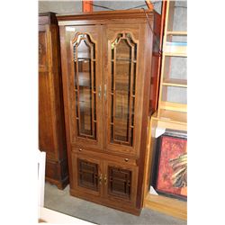 WALNUT DISPLAY CABINET