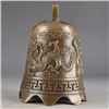 Antique Chinese Brass Dragon Bell