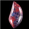Natural Pietersite Diamond Polished Pendant