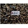 Image 1 : EMPTY SHELLS 55 DRUM