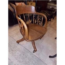 VINTAGE OAK OFFICE CHAIR