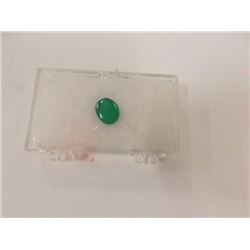 GEMSTONE - OVAL FACETED RICH DEEP GREEN EMERALD GEMSTONE - 8.5CT - RETAIL ESTIMATE $300