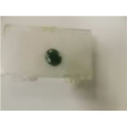 GEMSTONE - OVAL FACETED RICH DEEP GREEN EMERALD GEMSTONE - 8.5CT - RETAIL ESTIMATE $300