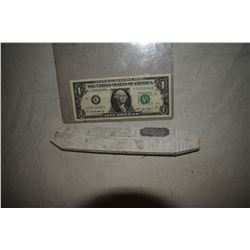 BATTLESTAR GALLACTICA MINIATURE MODEL SECTION