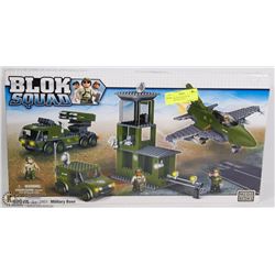 MEGA BLOCKS BOK SQUAD MILITARY BASE #2451