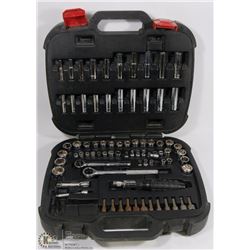 61PC SCREWDRIVER AND SOCKET SET IN CASE
