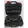 Image 1 : 61PC SCREWDRIVER AND SOCKET SET IN CASE