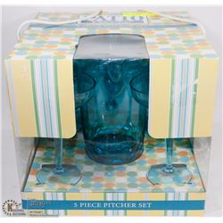 NEW HOMESENSE PATIO PARTY 5 PC PITCHER SET