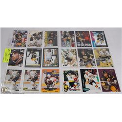 CAM NEELY HOCKEY CARDS INC ULTRA-POWER (18QTY)
