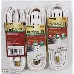 BUNDLE OF 3 INDOOR/OUTDOOR  STANLEY 15' EXTENSION