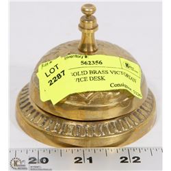 VINTAGE SOLID BRASS VICTORIAN STYLE SERVICE DESK