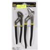 Image 1 : FIX IT LARGE 2PC GROOVE JOINT PLIER SET (NEW)