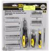 Image 1 : FIX IT 64PC ULTIMATE SCREWDRIVER SET (NEW)