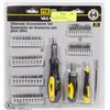 Image 1 : FIX IT 64PC ULTIMATE SCREWDRIVER SET (NEW)