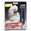 Image 1 : WAHL MAX 45 PROFESSIONAL POWER CORDED CLIPPER