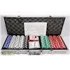 Image 1 : LARGE POKER CHIP SET IN CASE