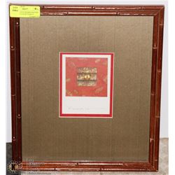 BAMBOO STYLE FRAMED MATTED 3D GOLD COLOR BUTTERFLY