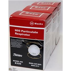 BUNDLE OF 3 BOXES OF N95 PARTICULATE RESPIRATORS