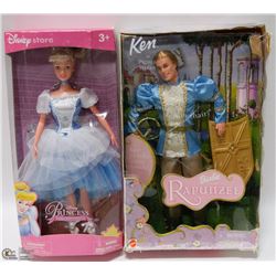 VINTAGE BARBIE KEN PRINCE STEFAN W/DISNEY STORE